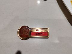 -海底捞火锅(吾悦国际广场店)