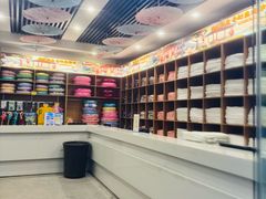 -融汇温泉