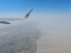 -敦煌莫高国际机场