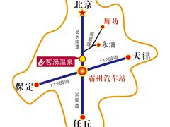 -河北霸州茗汤日月潭温泉