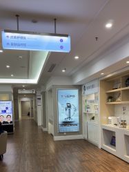 -美莱医疗美容医院