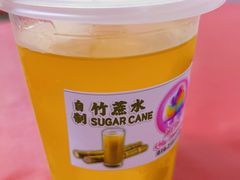 竹蔗水-青屋虾面