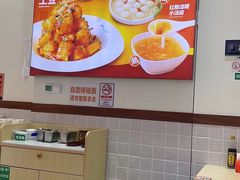 -嗨椒小面(萝岗万达店)