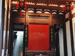 -三坊七巷历史文化街区