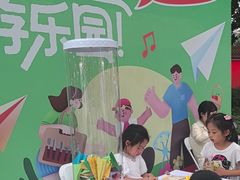 -铁像寺水街