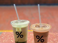 -% Arabica阿拉比卡咖啡(武汉天地店)