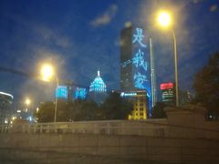 -海河游船-永乐码头(大悲院)