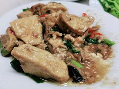 -老三鱼仔店