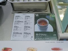 -野鸽子咖啡(中航店)