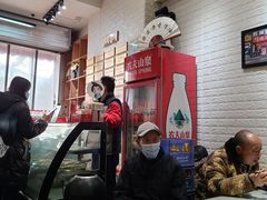 -大嘻咹biangbiang面(历史博物馆店)