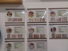 -婴智贝佳蒙特梭利早教托育中心(杨浦店)