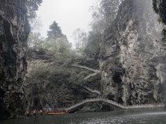 -天河潭旅游度假区