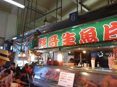 -垦丁辉哥生鱼片
