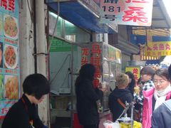 DSC08681-马拉桑果汁(龙头路总店)