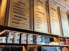 -THE WOODS 简餐 (国贸商城店)