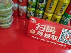 -辣尚瘾·烤鱼·新川菜(交大直营店)