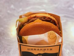 -麦当劳(领展中心城店)