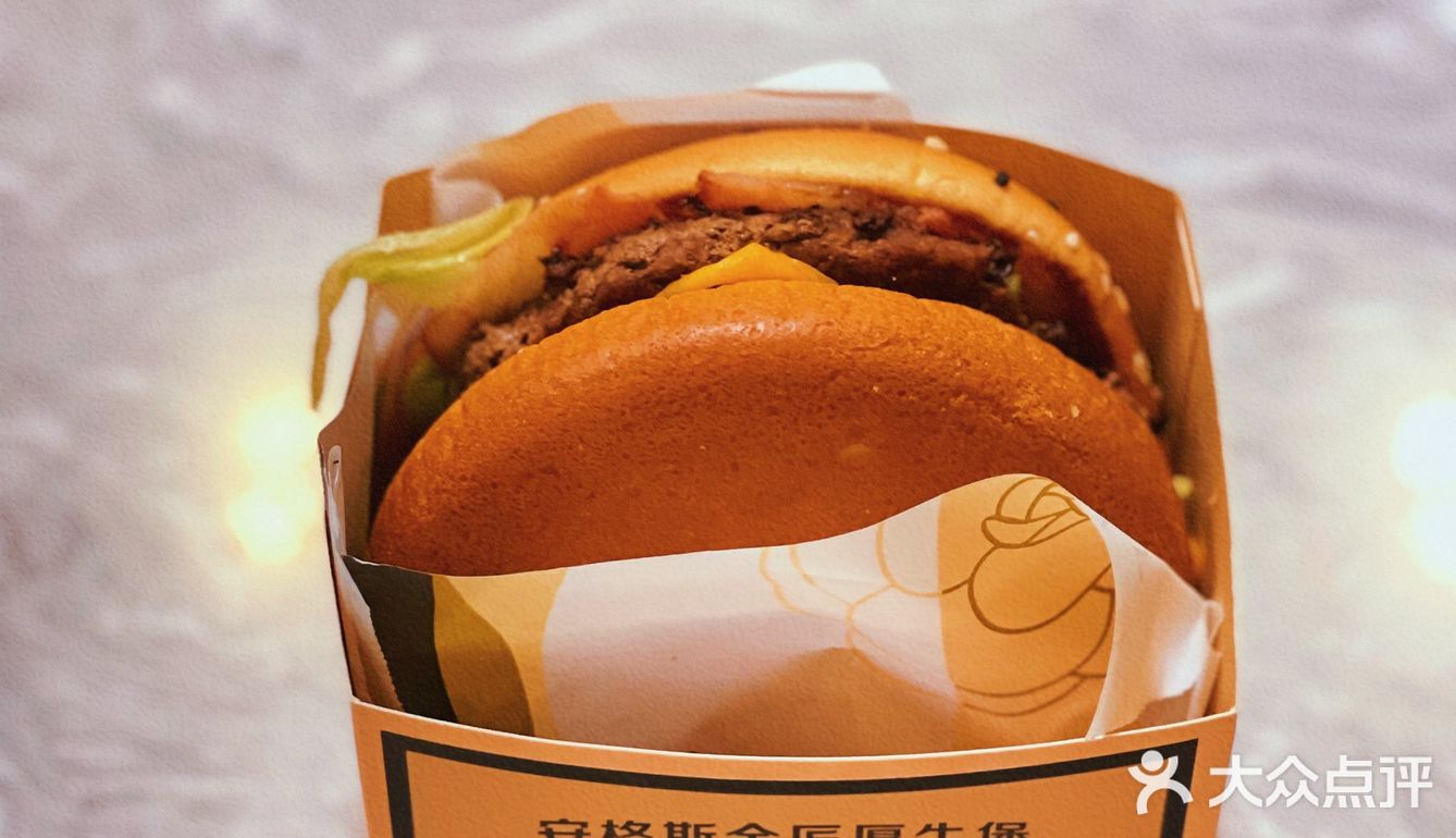 金拱门新品不断