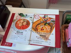 -大王油茶(二厂文创公园店)