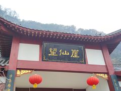 -仙岛湖旅游风景区