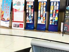 -兴业银行(北京经济技术开发区支行)