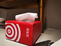 -海底捞火锅(泉城路店)