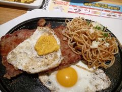 -豪客来牛排(重庆三峡广场步行街1704店)