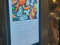 -芽庄洲际酒店自助餐厅