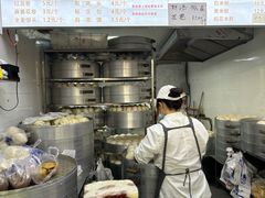 -天泽祥·鼓楼馒头(鼓楼店)