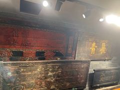 门面-四世同堂·京菜·烤鸭(车公庄店)