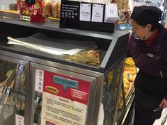 -山崎面包(第一八佰伴店)