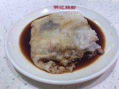 -西关明记肠粉(荔枝湾店)