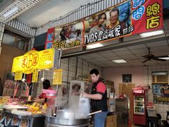 -建谊现卤卤味(金门金城店)