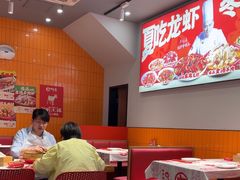 -阿青龙虾·烧烤大排档(湖里万达店)
