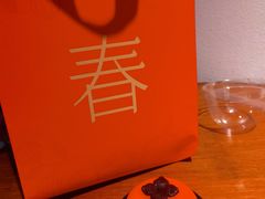 -煮叶(悠唐广场店)
