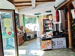 -老西门·常州菜·20年老品牌(新区店)
