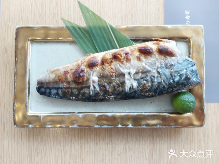 林妈妈村·日式料理(宝山万达店)盐烤青花鱼图片