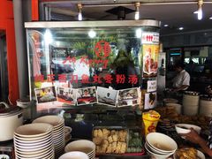 门面-阿坤纯正西刀鱼丸(Kuala Lumpur Branch)