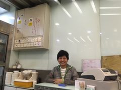 -义顺牛奶公司(庇利金街店)