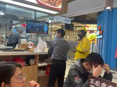 -遇见小面(东方宝泰店)