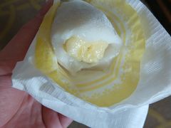 -澳门长洲糯米糍(柯打苏沙街店)