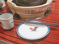 -沙胆彪炭炉牛杂煲(上海日月光广场店)