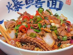 -李犟大爆鳝面·手工蟹黄包(湖滨西湖店)
