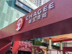 -大悦城(沈阳中街店)