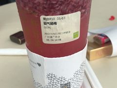 -奈雪的茶(漫广场店)