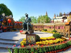 -安徒生童话乐园