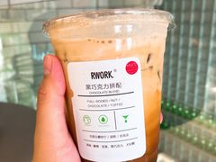 -RWORK·COFFEE(滨江店)