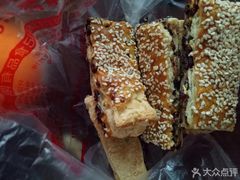 -周记传统糕点PASTRY(蜀汉路店)