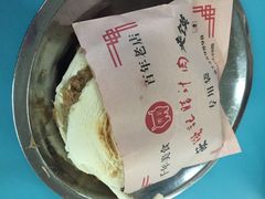 樊记腊汁肉夹馍(竹笆市店)-樊记腊汁肉(竹笆市总店)