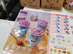 -DQ·蛋糕·冰淇淋(河东万达店)